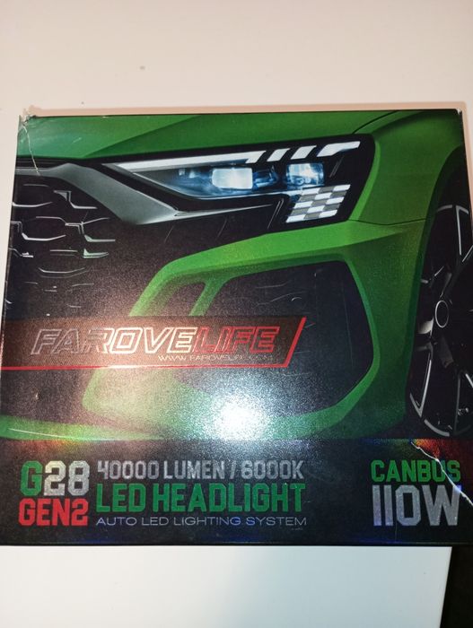 Продавам ЛЕД КРУШКИ МОДЕЛ 9012