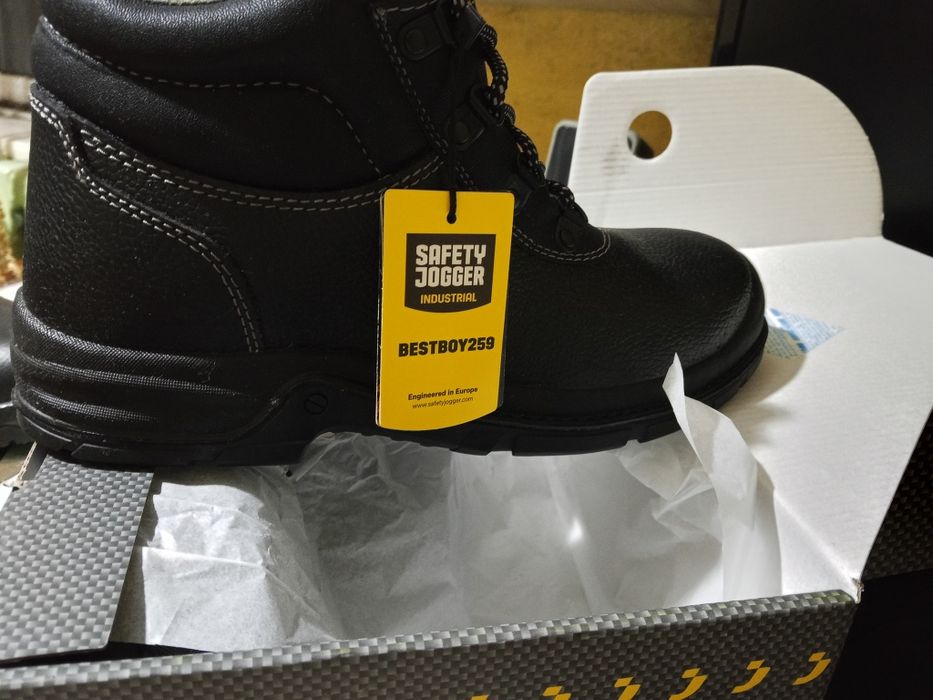 Ботинки рабочие зимние