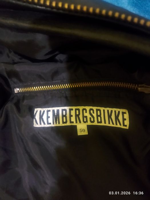 Продам кожаную куртку