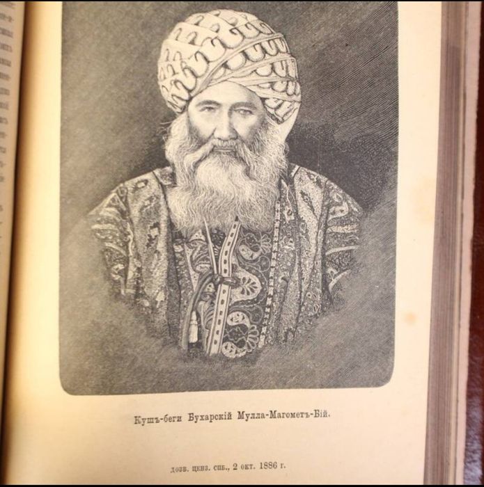 Продам. Антиквариат. Книга. Эксклюзив.