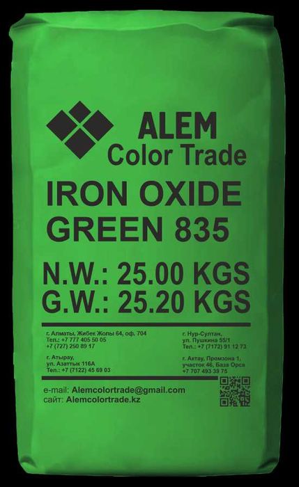 краска для бетонных изделий