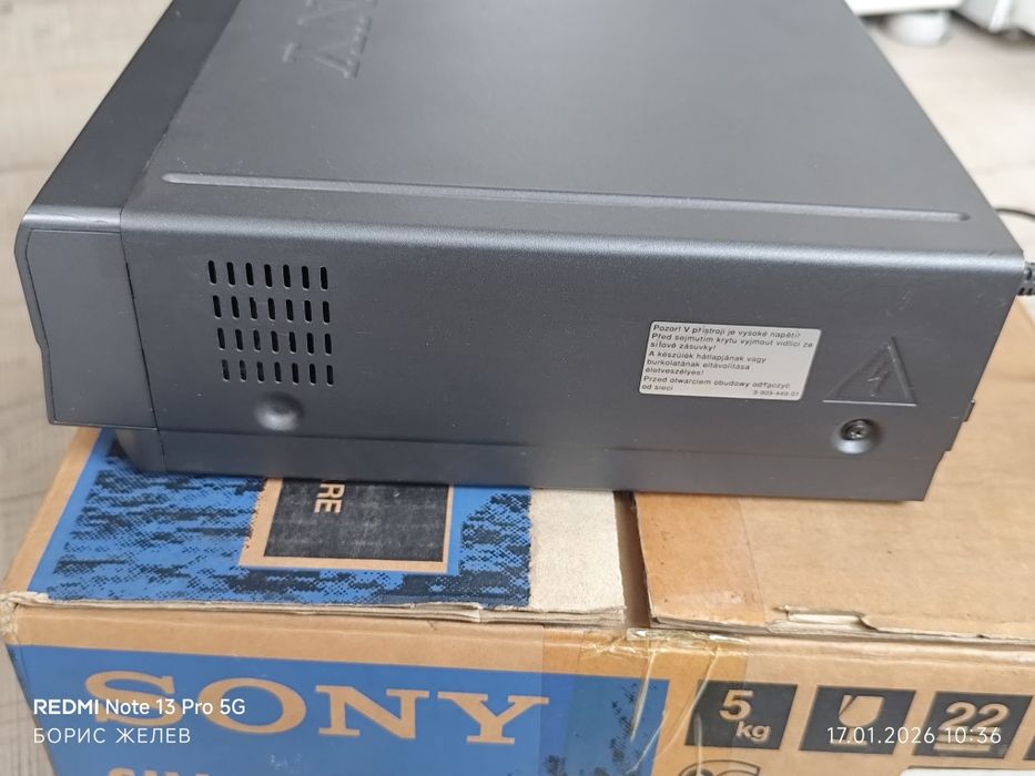 Чисто ново видео VHS