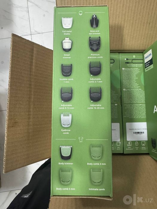 PHILIPS 7000 Машинка для стрижки волос и бороды