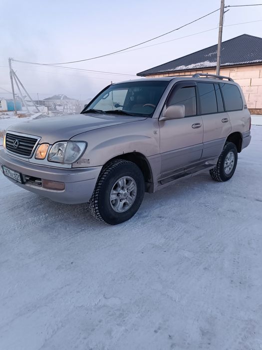 Обмен бар варианты