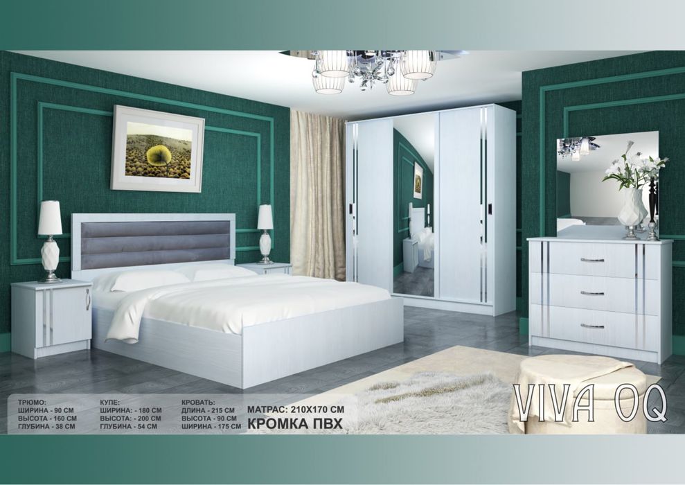 Юкори сифат арзон нарх мебель