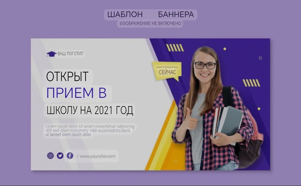 Самаркандда лед экран, билбордларда реклама