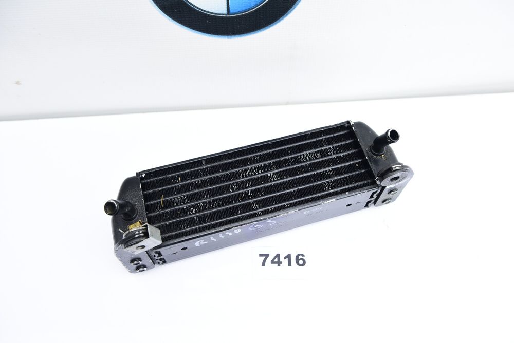 Radiator Ulei BMW R1150GS 1999 - 2004