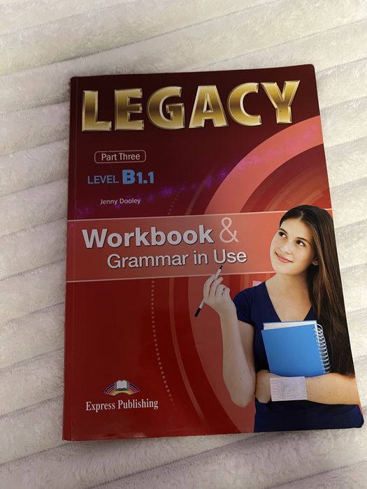 Учебници по английски