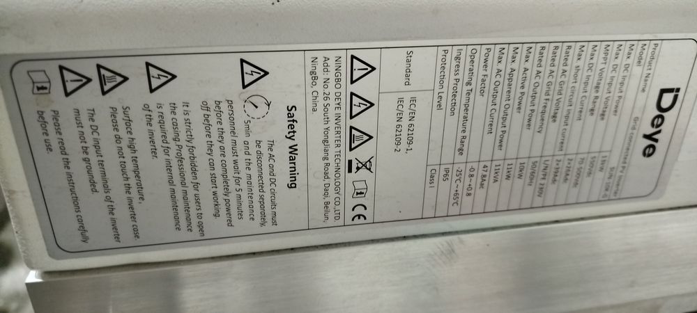 Инвертор 10 киловата