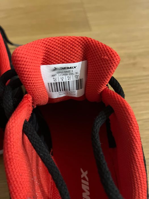 Бутсы для футзала