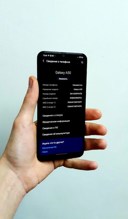 Samsung a50 торг/обмен на айфон