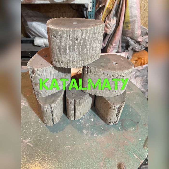 Прием катализаторов в Алматы без посредников