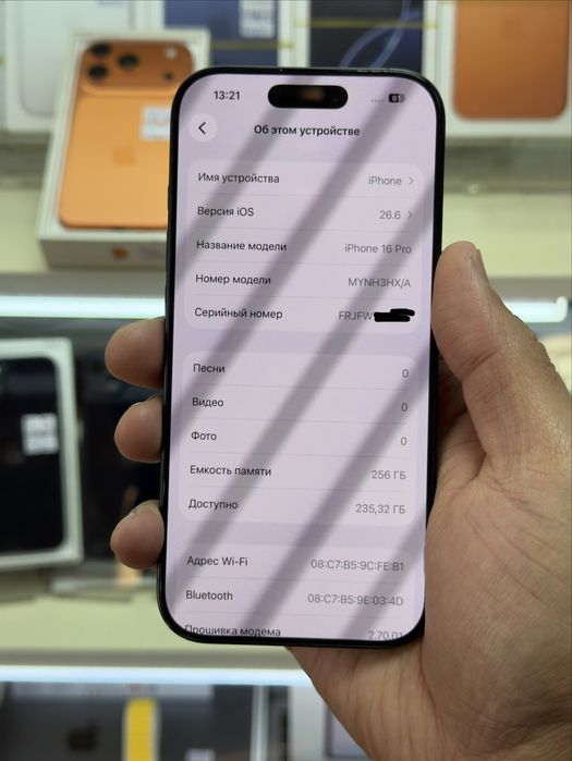  iPhone 16pro 5G 256gb HX/A EAC black titanium физсим/есим