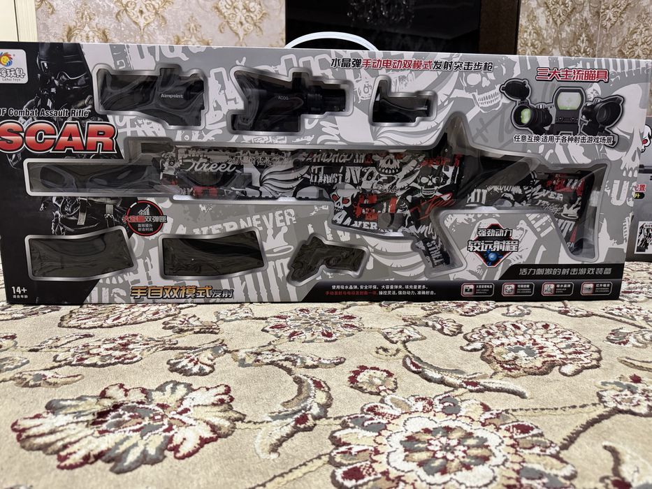 Игрушка автоматы.