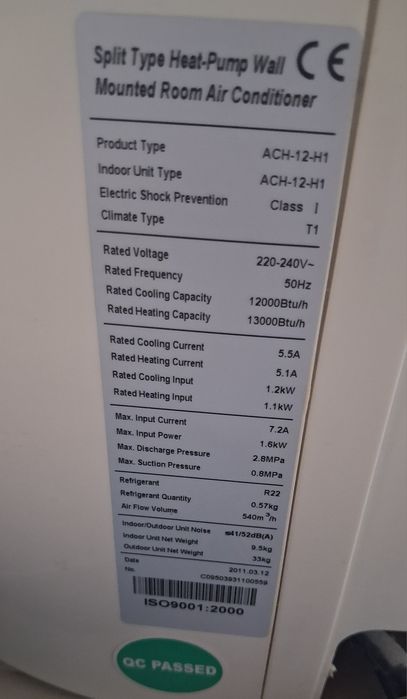 Кондиционер ALMACOM 12