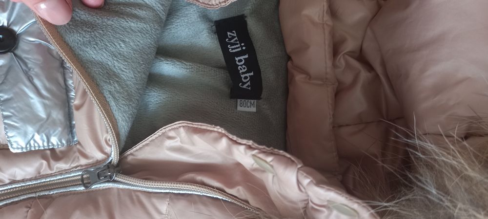 Комбенинзон  зимний