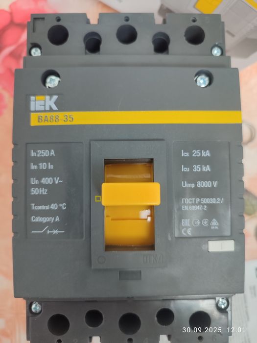 Выключатель автоматический ВА88-35