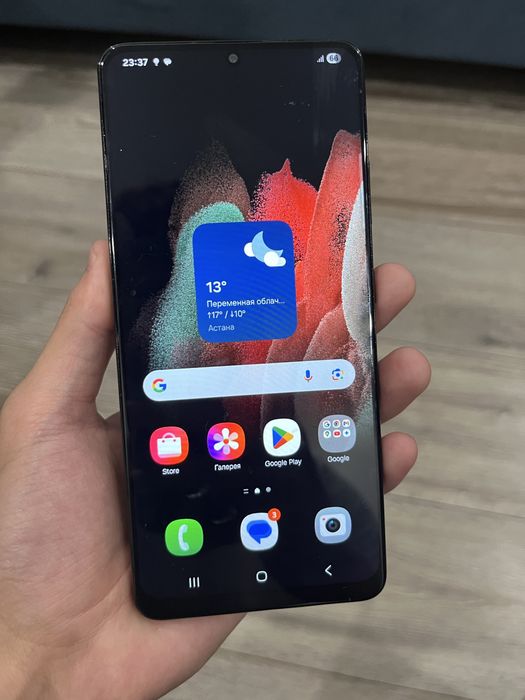 Samsung s21 ultra 5G (256гб)