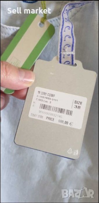 Дънки / Jacob Cohen N; 36