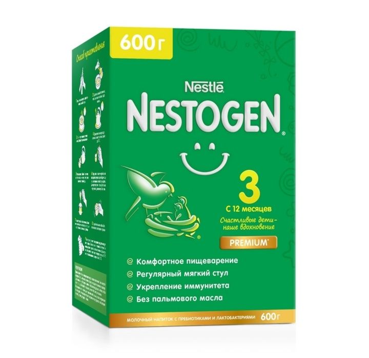 Продам смесь и не только