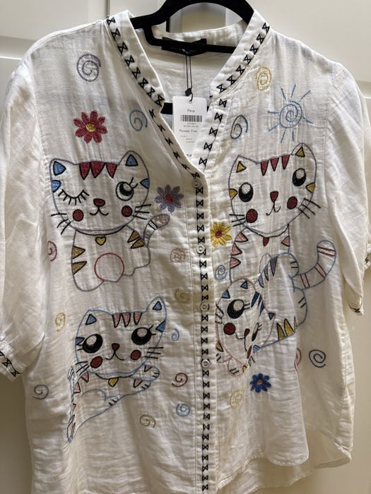 Риза с котенца - GANG