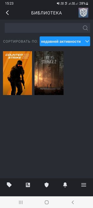 Аккаунт Кс2 (Cs:Go) Прайм Кс:Го (Cs2)