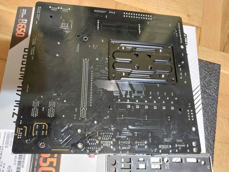AMD Ryzen 5 7600X + ASRock B650M-H/M.2