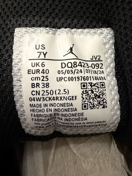 Кроссовки Nike AIR JORDAN