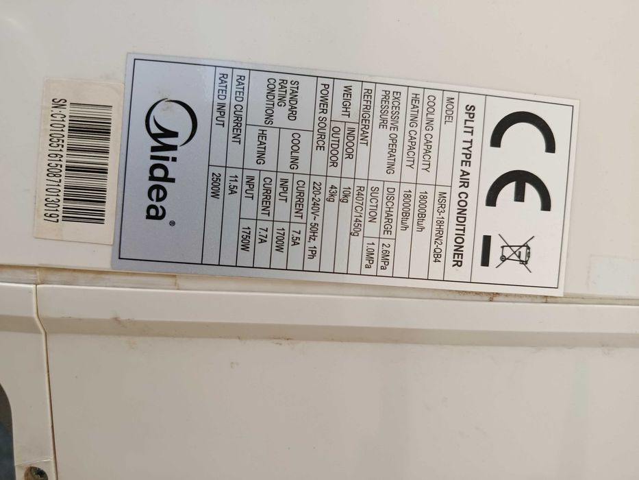 Климатик MIDEA18