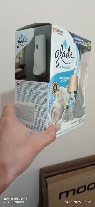 Освежитель аппарат сотилади