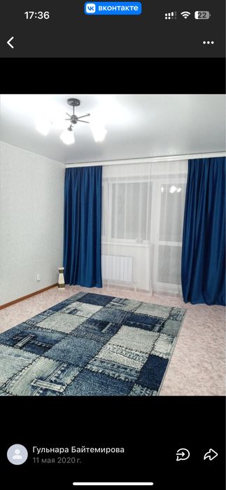 Квартира 1 комнатная