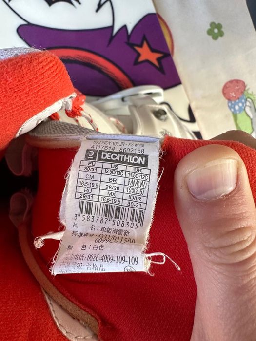 Vand placa Snowboard Dreamdcape