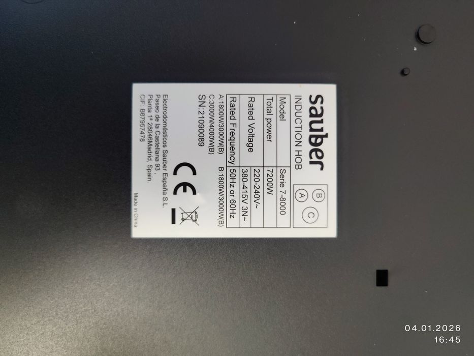 Plita incorporabila cu inductie