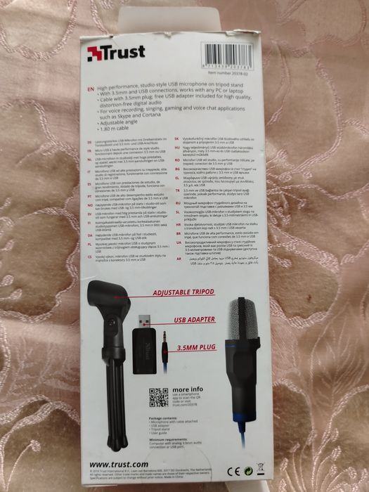 Продам микрофон за 2000 тенге