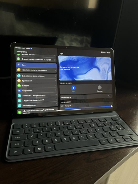 Таблет Honor PAD 10