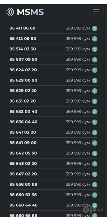Chiroyli Uzmobile raqamlari bepul!/ Красивые номера Узмобайл бесплатно
