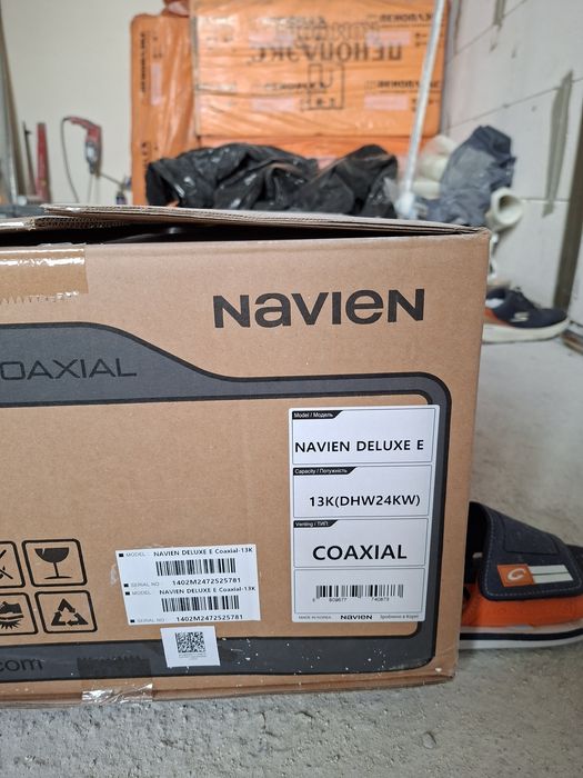 Двухконтурный котел производство Корея  NAVIEN DELUXE E