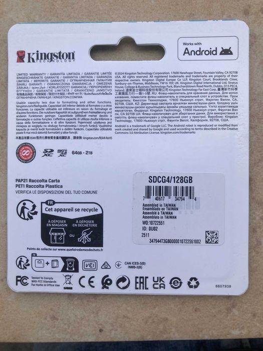 Нова бърза карта памет за телефон таблет камера видеорегистратор