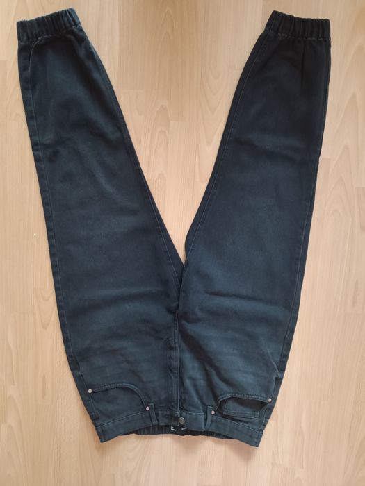 Сиви дънки с ластик на талията, Бежов/кафяв панталон + подарък коланче