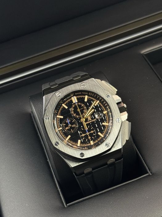 Audemars Piguet Royal Oak Offshore Chronograph