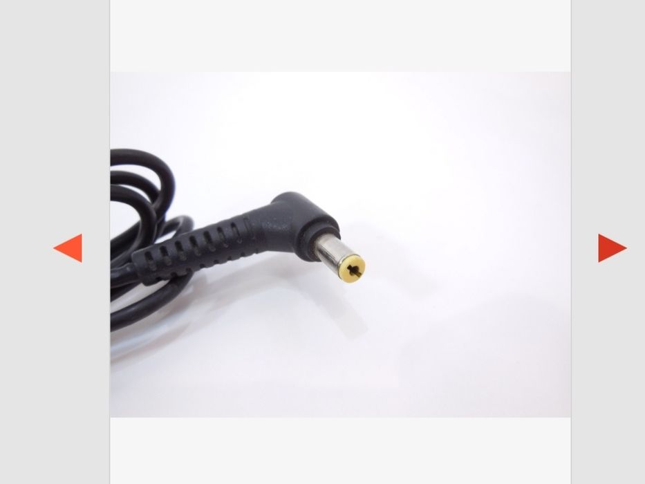 Блок питания продам