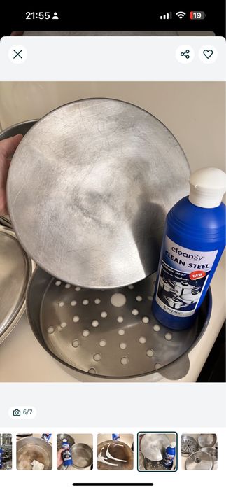 Моющее  средство от Цептер .