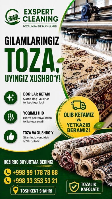 Chilonzor gilam yuvish