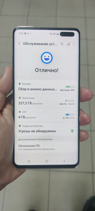 Продам Самсунг S10. 5G