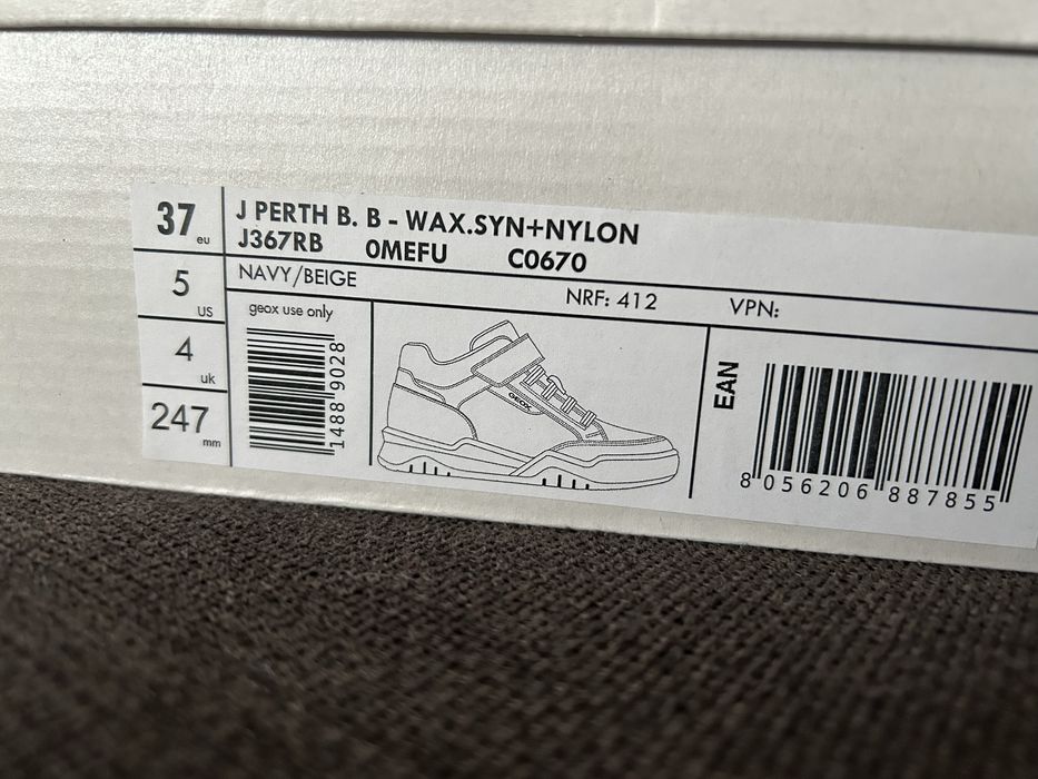 Детски обувки Geox