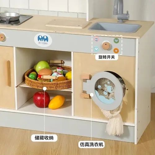 Деревянная Большая кухня с холодильником и набором посуды звук подсвет