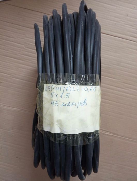 Кабель ввг пнг (а) ls