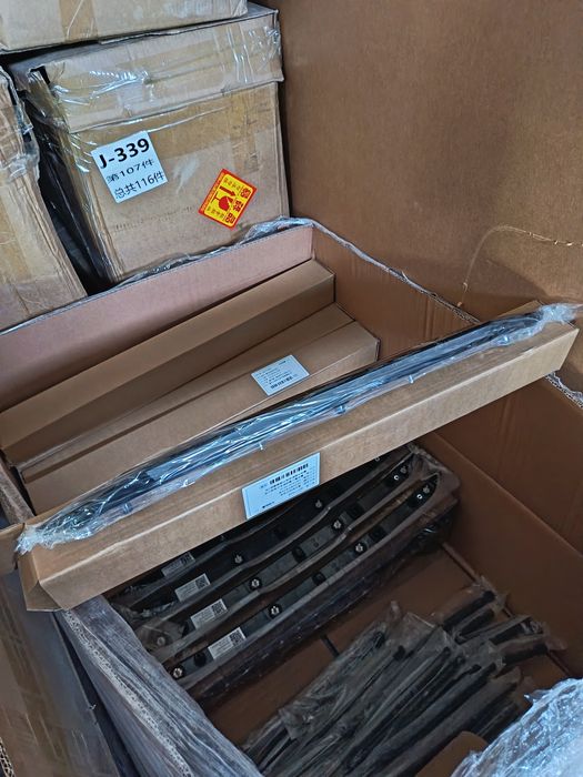 Malibu 2 stop Fara labavoy