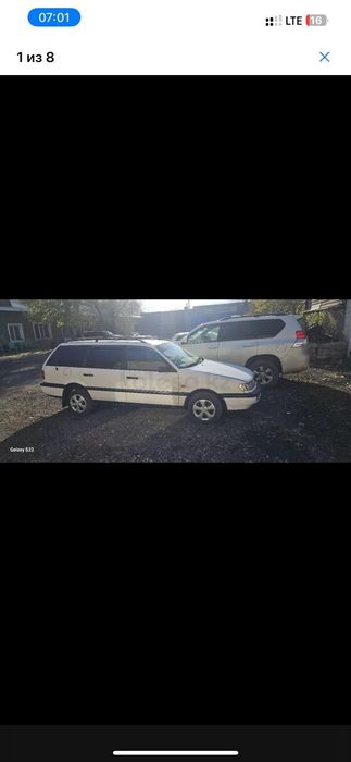 Срочно торг уместен