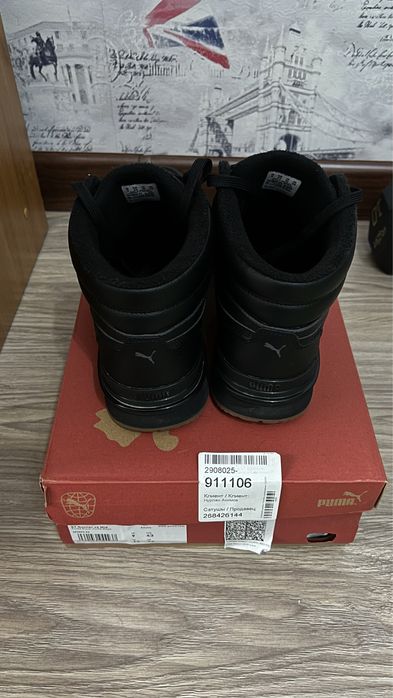Puma кроссовки зимние